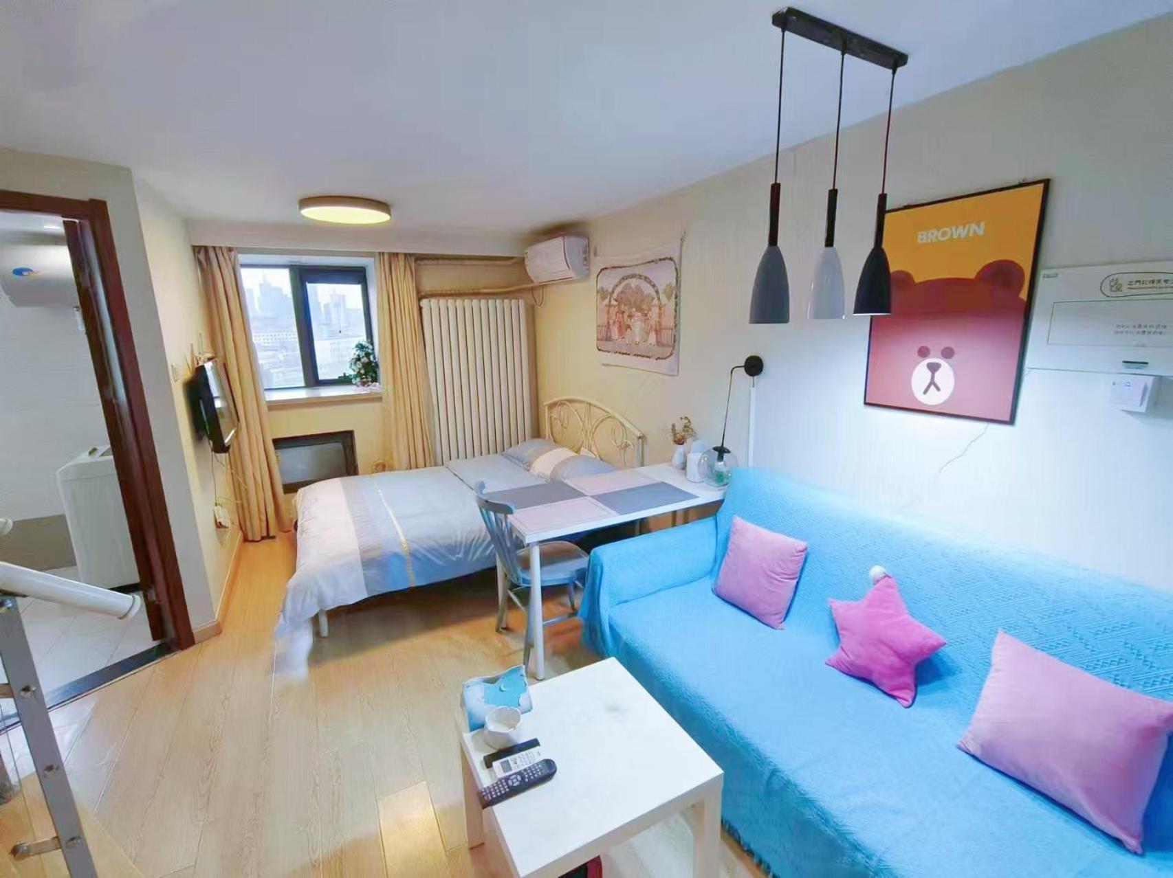 Yu Jing Xuan Boutique Apartment Tianjin Exteriör bild