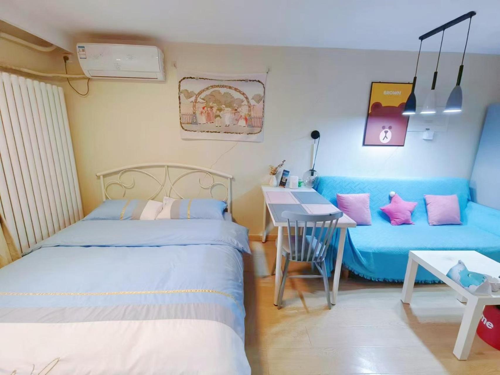 Yu Jing Xuan Boutique Apartment Tianjin Exteriör bild