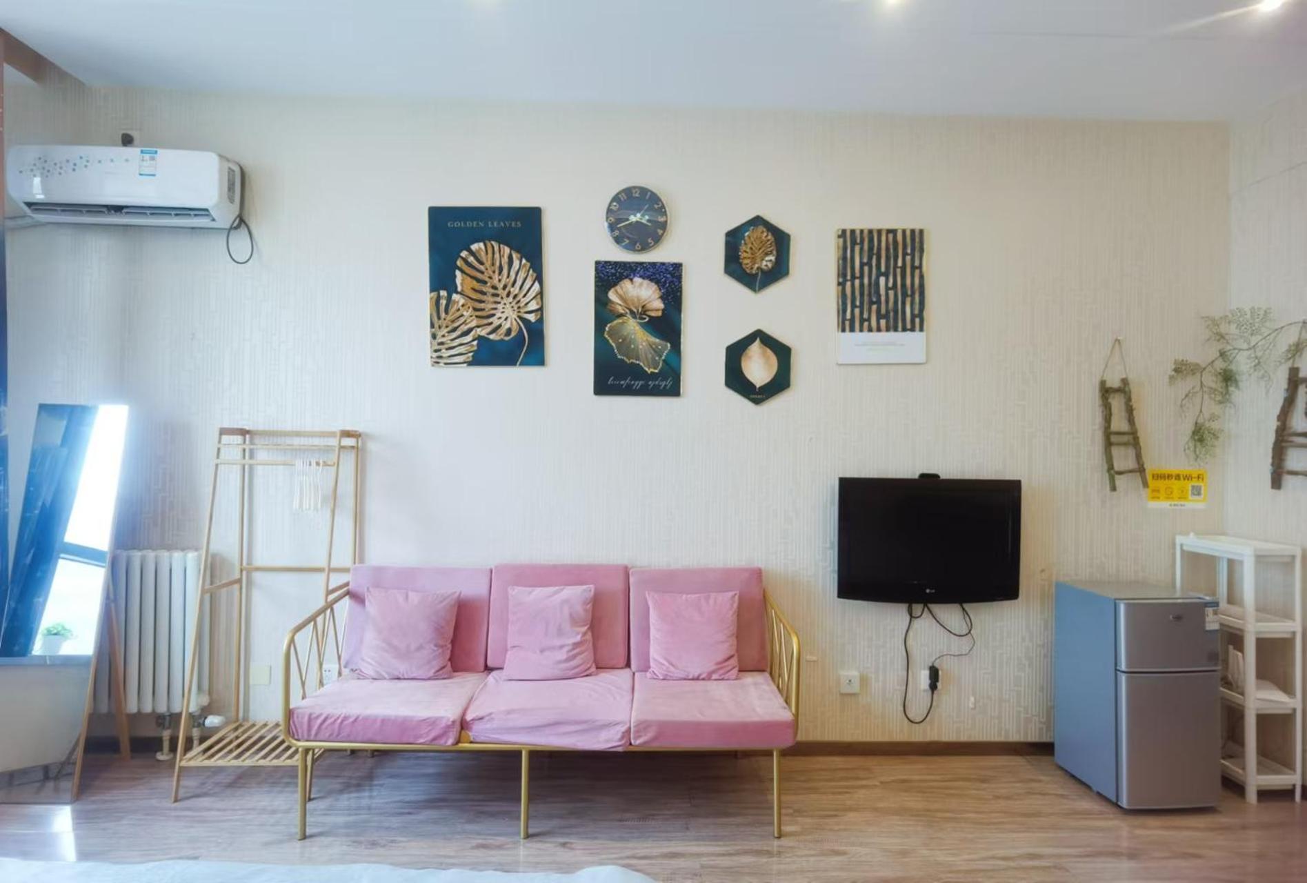 Yu Jing Xuan Boutique Apartment Tianjin Exteriör bild