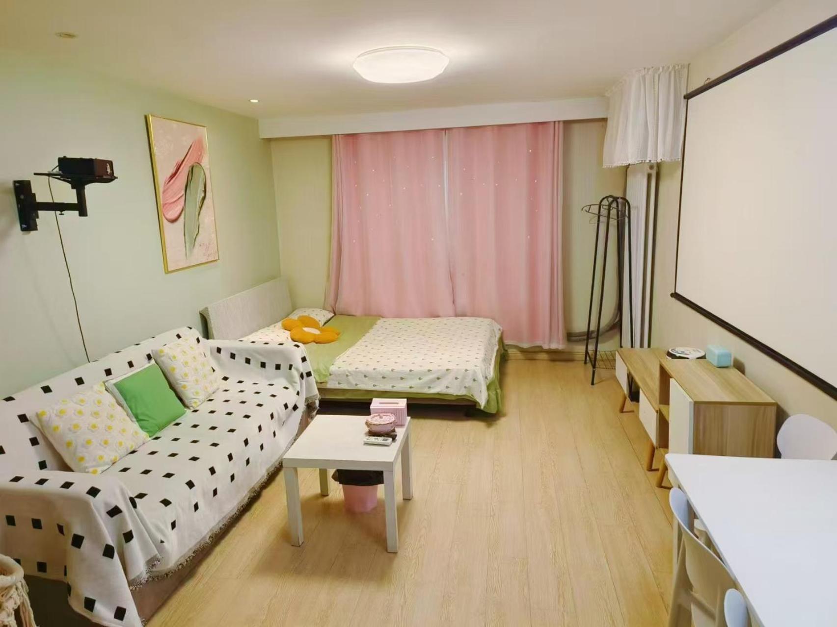 Yu Jing Xuan Boutique Apartment Tianjin Exteriör bild