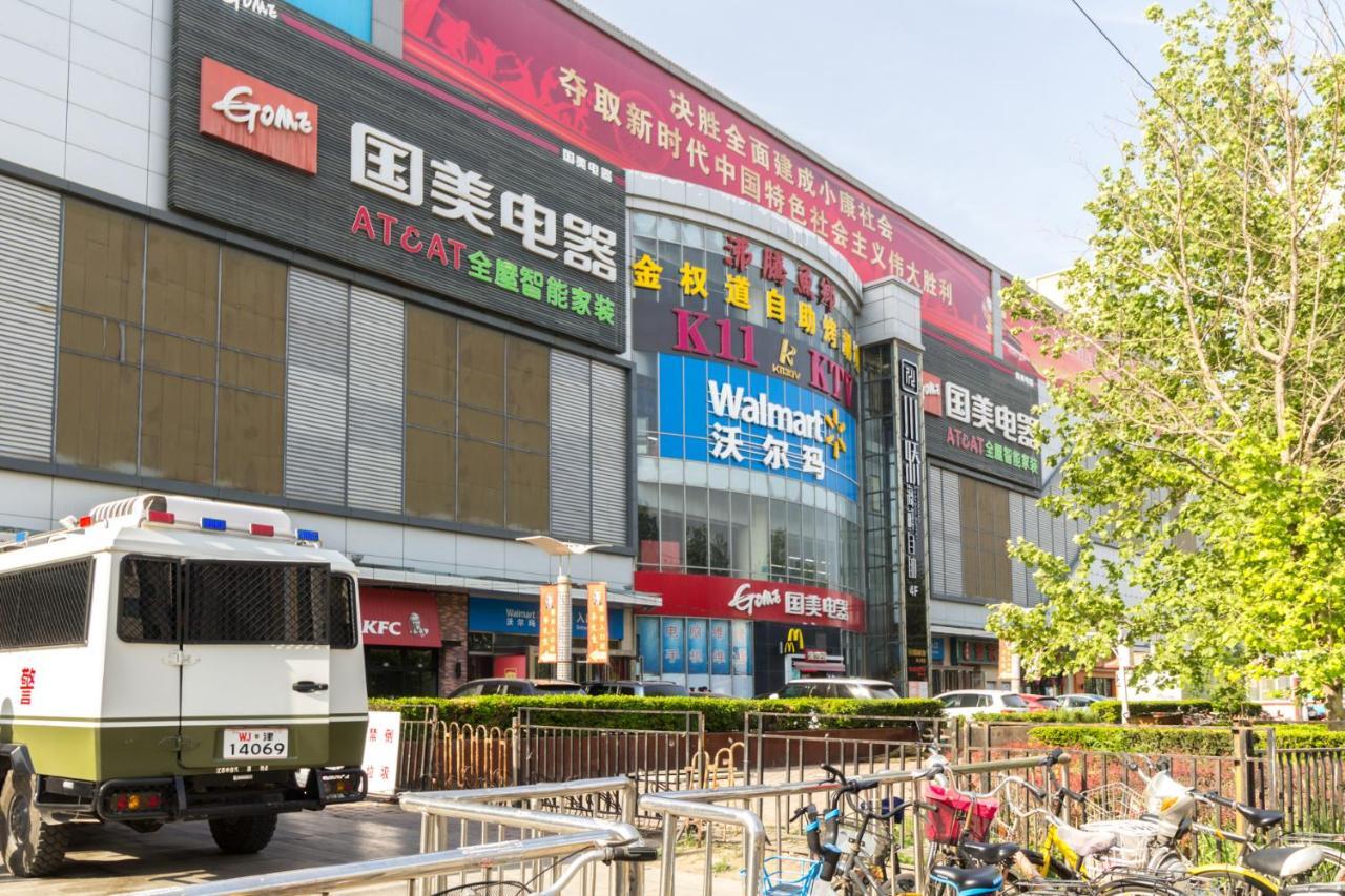 Yu Jing Xuan Boutique Apartment Tianjin Exteriör bild