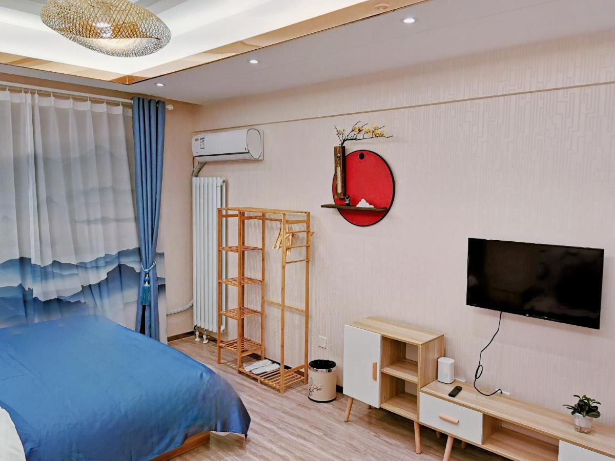 Yu Jing Xuan Boutique Apartment Tianjin Exteriör bild