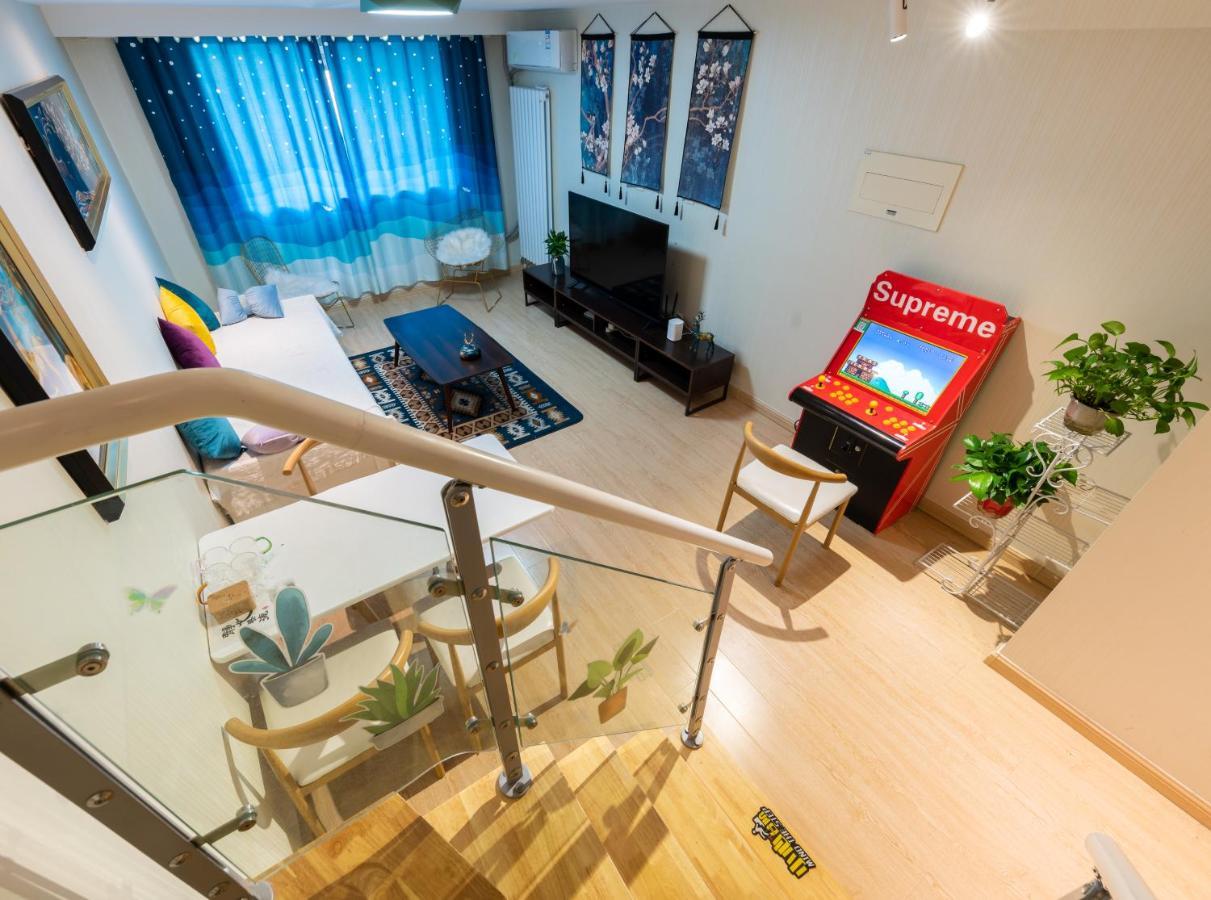 Yu Jing Xuan Boutique Apartment Tianjin Exteriör bild